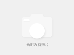 斯沃琪官網（斯沃琪石英表型號）